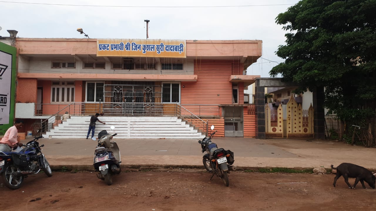 Prakat Prabhavi Shri Jin Kushal Suri Dadawadi, Dalli Rajhara, District - Balod (Chhattisgarh) image 1