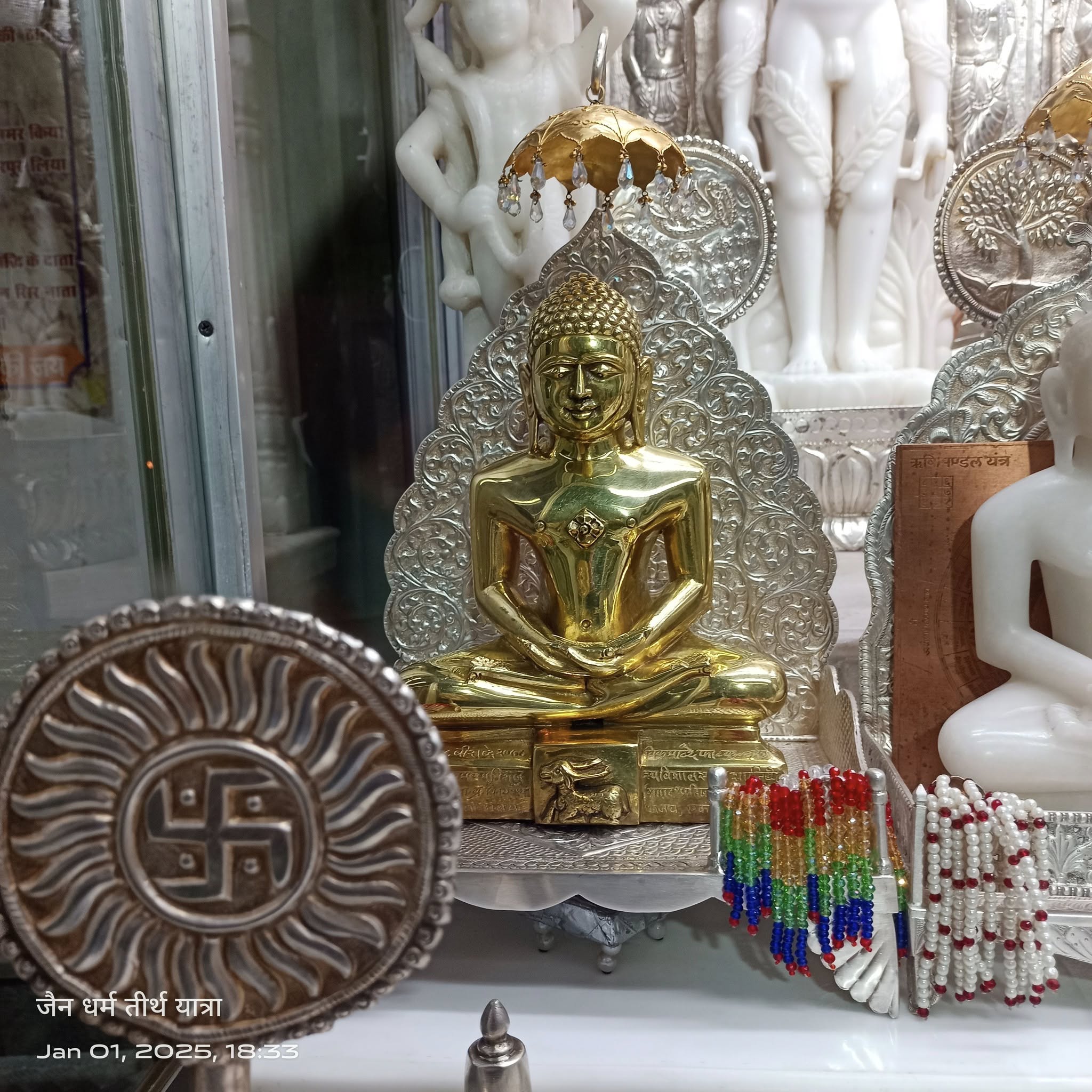 Shri 1008 Neminath Digamber Jain Mandir (Jhirno Ka Mandir),  Kohefiza, Bhopal (M.P.) image 7