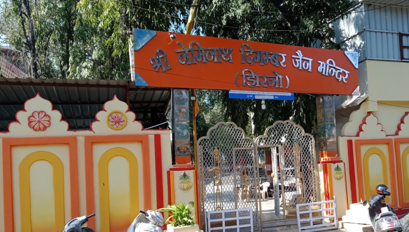 Shri 1008 Neminath Digamber Jain Mandir (Jhirno Ka Mandir),  Kohefiza, Bhopal (M.P.) image 11