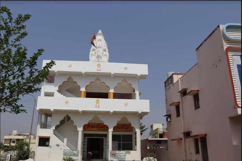 Shri 1008 Shantinath Digamber Jain  Mandir, Vijay Nagar, Damoh (M.P.) image 1