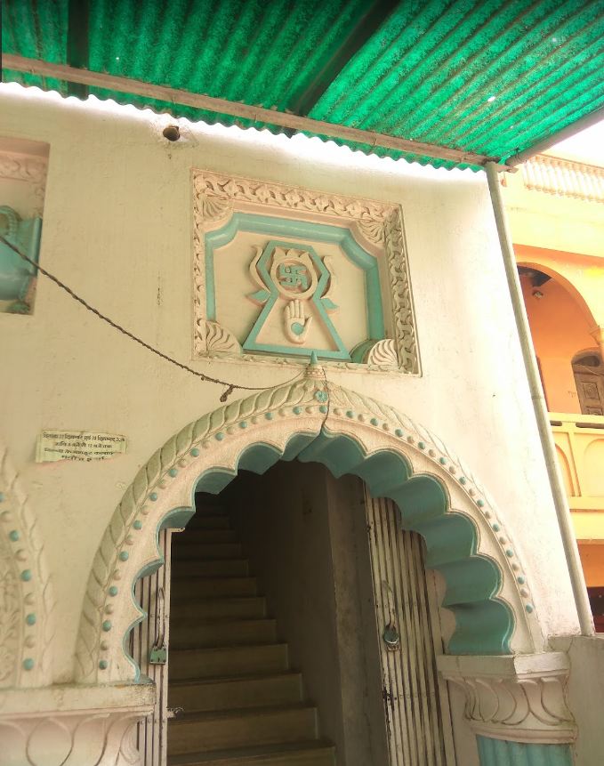 Shri Digamber Jain Mandir, Patna Buzurg, District-Sagar (Madhya Pradesh) image 3