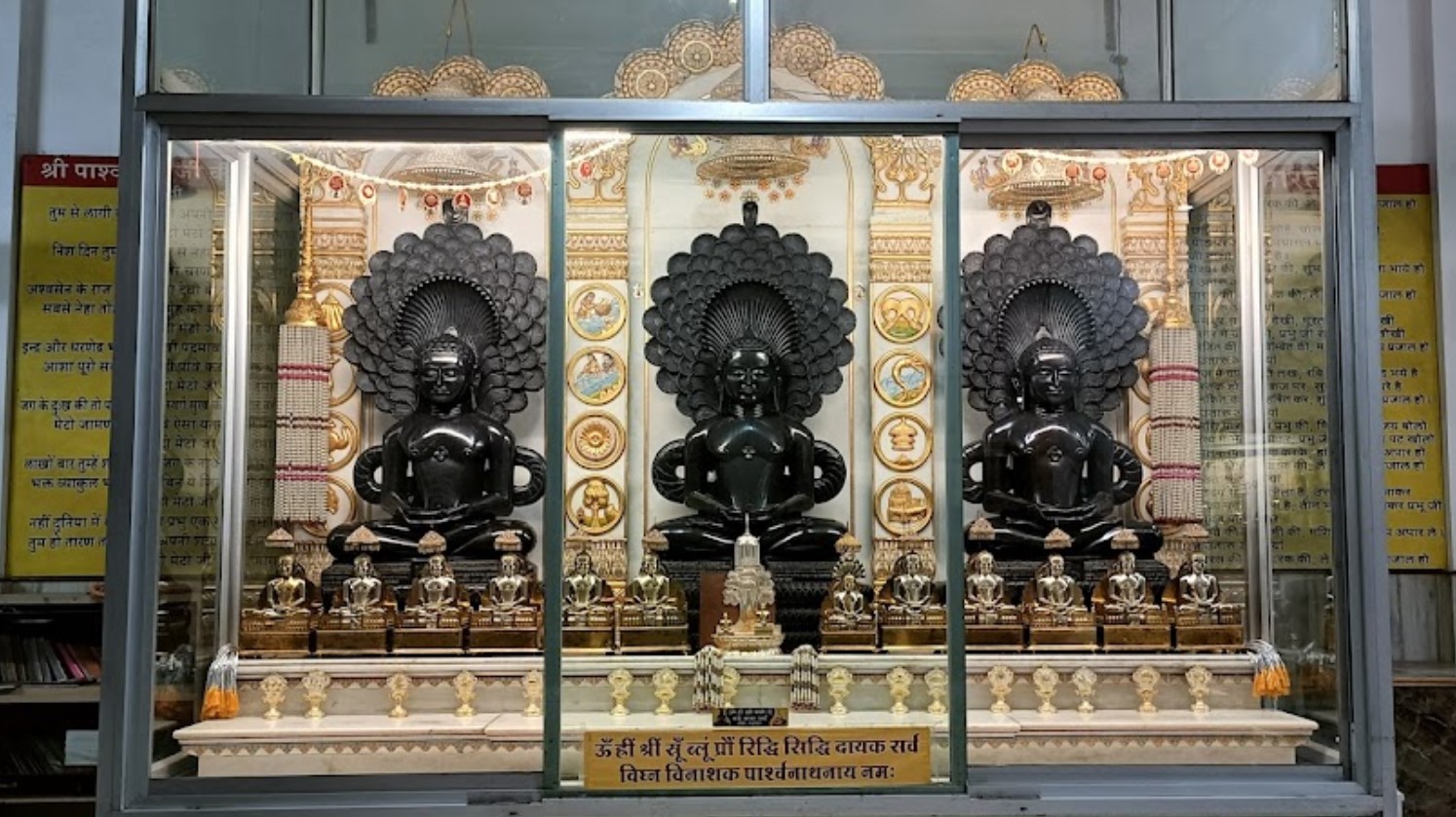 Shri Mahaveer Digamber Jain Mandir, Mahaveer Marg, Nazirabad, Satna (M.P.) image 7