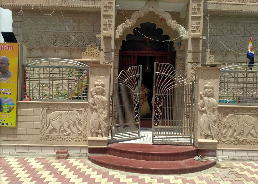 Shri 1008 Vasupujya Digamber Jain Mandir, Jeevan Jyoti Colony, Satna (M.P.) image 2