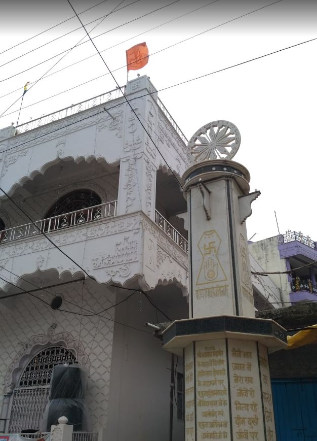 Shri 1008 Parshvnath Digamber Jain Mandir, Kandeli, Narsimhapur (Madhya Pradesh) image 2