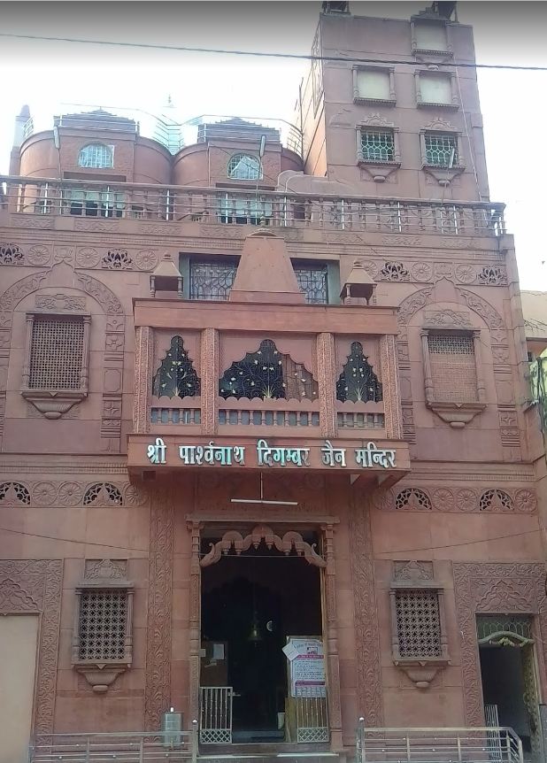 Shri Parshvnath Digamber Jain Mandir, Kotma, District-Anuppur (Madhya Pradesh) image 1
