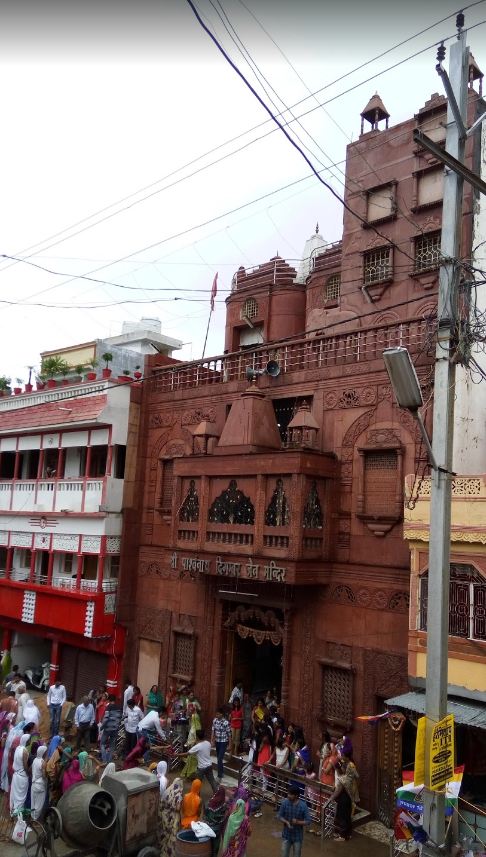 Shri Parshvnath Digamber Jain Mandir, Kotma, District-Anuppur (Madhya Pradesh) image 3