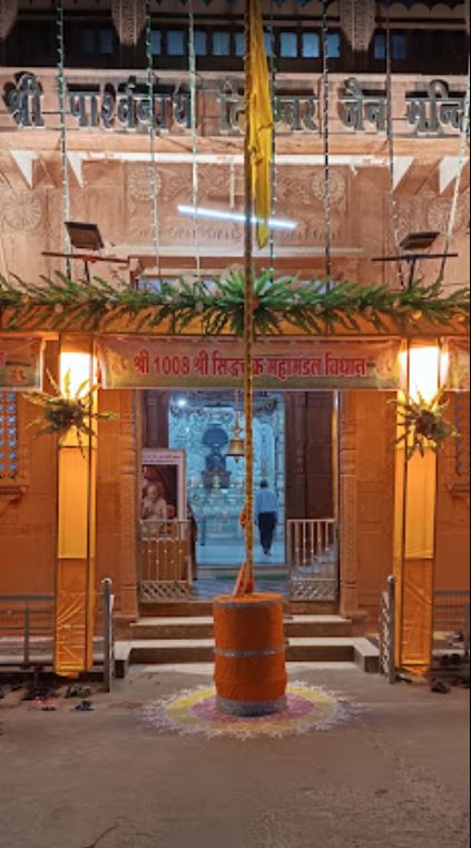Shri Parshvnath Digamber Jain Mandir, Kotma, District-Anuppur (Madhya Pradesh) image 8