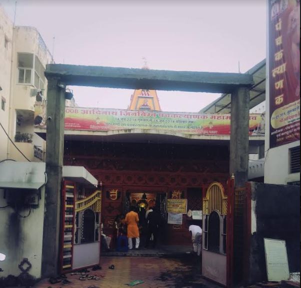 Shri Adinath Digamber Jain  Mandir, Kasturba Nagar Main Road,  Ratlam (M.P.) image 6