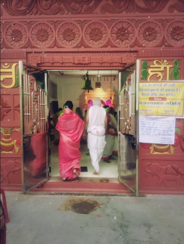 Shri Adinath Digamber Jain  Mandir, Kasturba Nagar Main Road,  Ratlam (M.P.) image 7