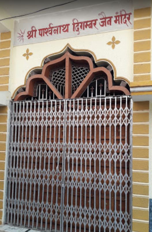 Shri Parshvnath Digamber Jain Mandir, Arihant Colony, Nawapara, District - Raipur (Chhattisgarh) image 2