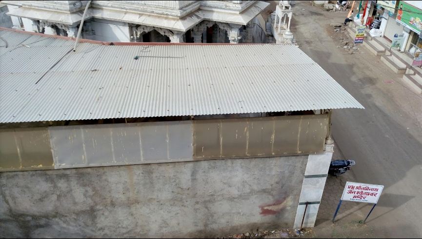 Shri Naminath Jain  Shwetamber Mandir, Kasturba Nagar,  Ratlam (M.P.) image 1