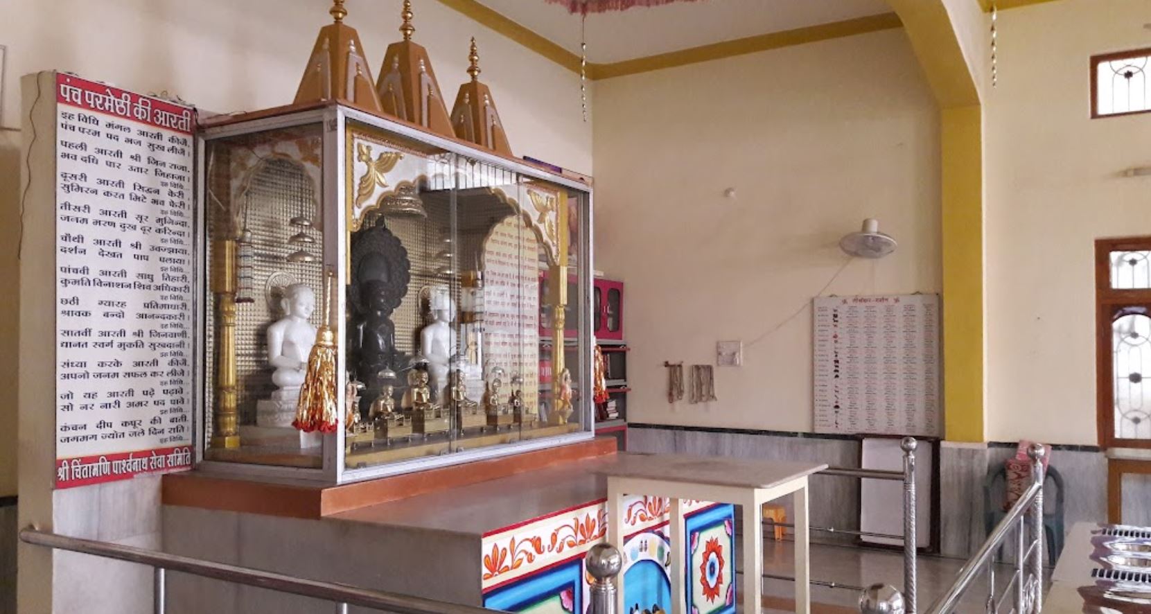 Shri Parshvnath Digamber Jain Mandir, Arihant Colony, Nawapara, District - Raipur (Chhattisgarh) image 3