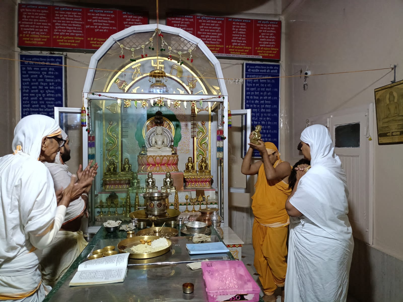 Shri Digamber Jain Mandir, Sijaria Gali, Near Town Hall, Datia (M.P.) image 1