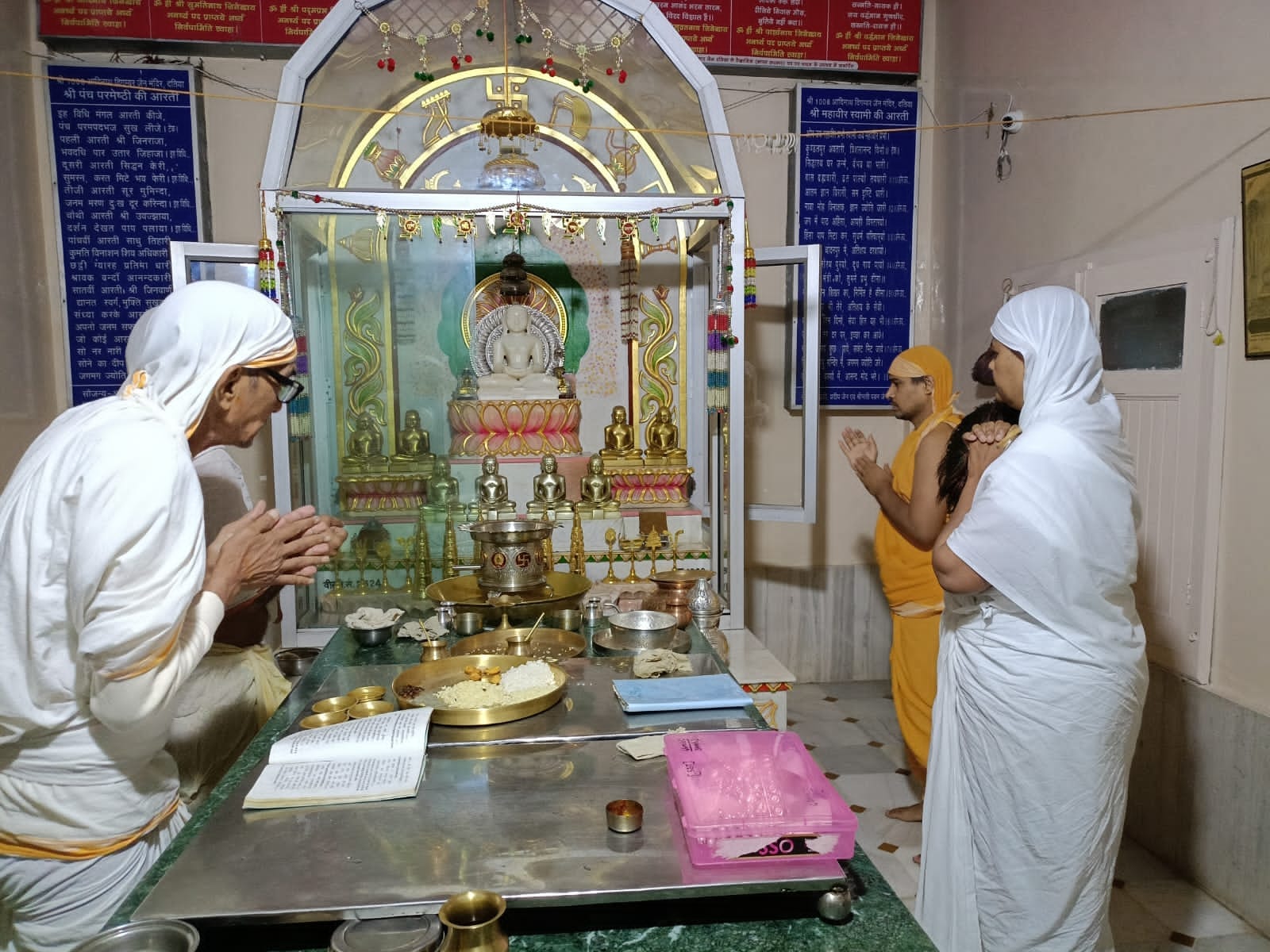 Shri Digamber Jain Mandir, Sijaria Gali, Near Town Hall, Datia (M.P.) image 2