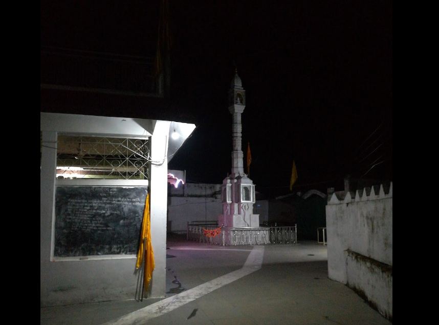 Shri Parshvnath Digamber Jain Mandir, Karrapur, District-Sagar (M.P.) image 7