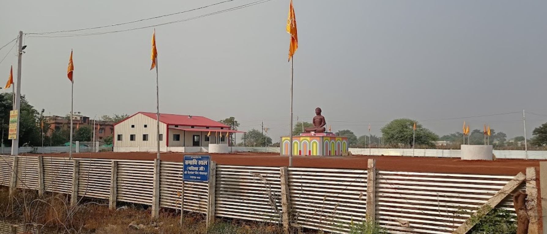 Shri Digamber Jain Mandir Nasiya Ji, Gobra Nawapara, District - Raipur (Chhattisgarh) image 3