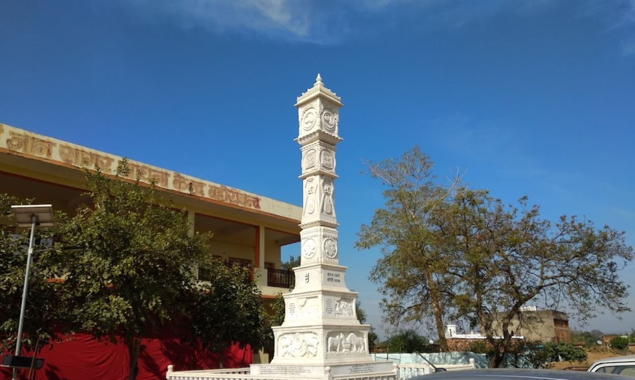 Shri Digamber Jain Atishaya Kshetra Bahoriband, District-Katni (M.P.) image 6