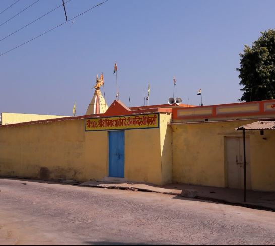 Shri 1008 Shri Shantinath Pracheen Digamber Jain Mandir, Bhelsi, District-Tikamgarh (M.P.) image 1