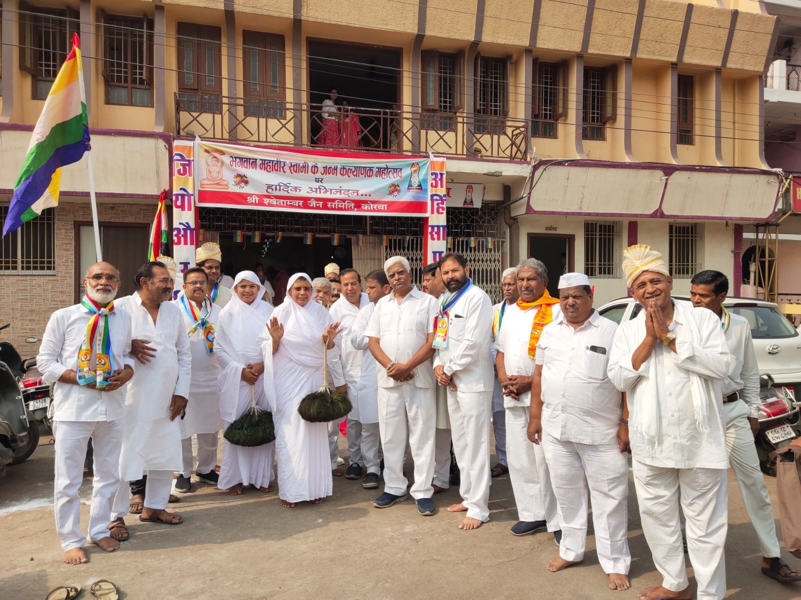 Shri Jain Bhavan, Shri Shwetamber Jain Samiti, Purani Basti, Korba (Chhattisgarh) thumbnail 2