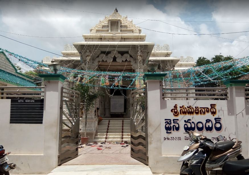 Shri Sumatinath Jain Mandir, Mangalavaripeta, Rajahmundry, District - East Godavari (Andhra Pradesh) image 1