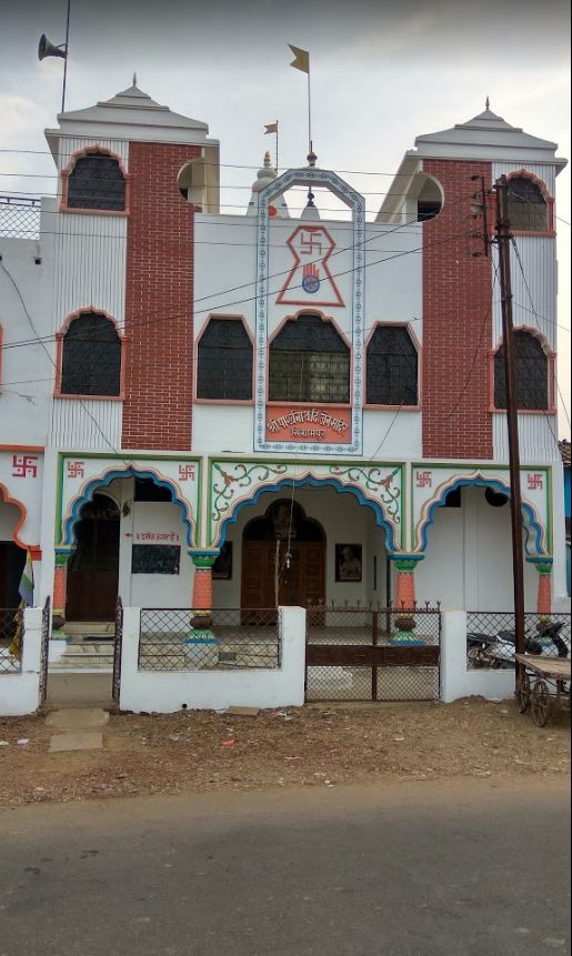 Shri Parshvnath Digamber Jain  Mandir, Singrampur, District-Damoh (M.P.) image 1
