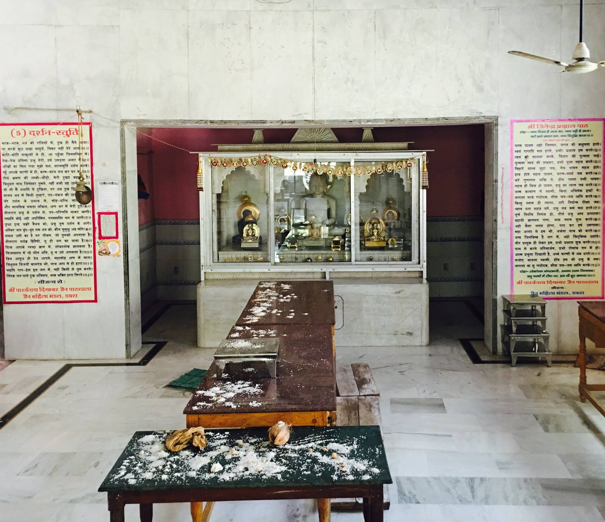 Shri Parshvnath Digamber Jain Mandir, Dabra, District-Gwalior (Madhya Pradesh) image 8