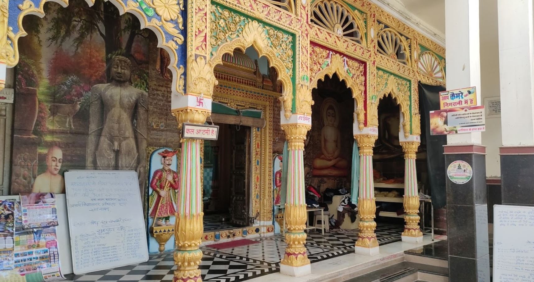 Shri Digamber Jain Panchayati Mandir, Sardar Bazar, Morar, District - Gwalior (M.P.) image 6
