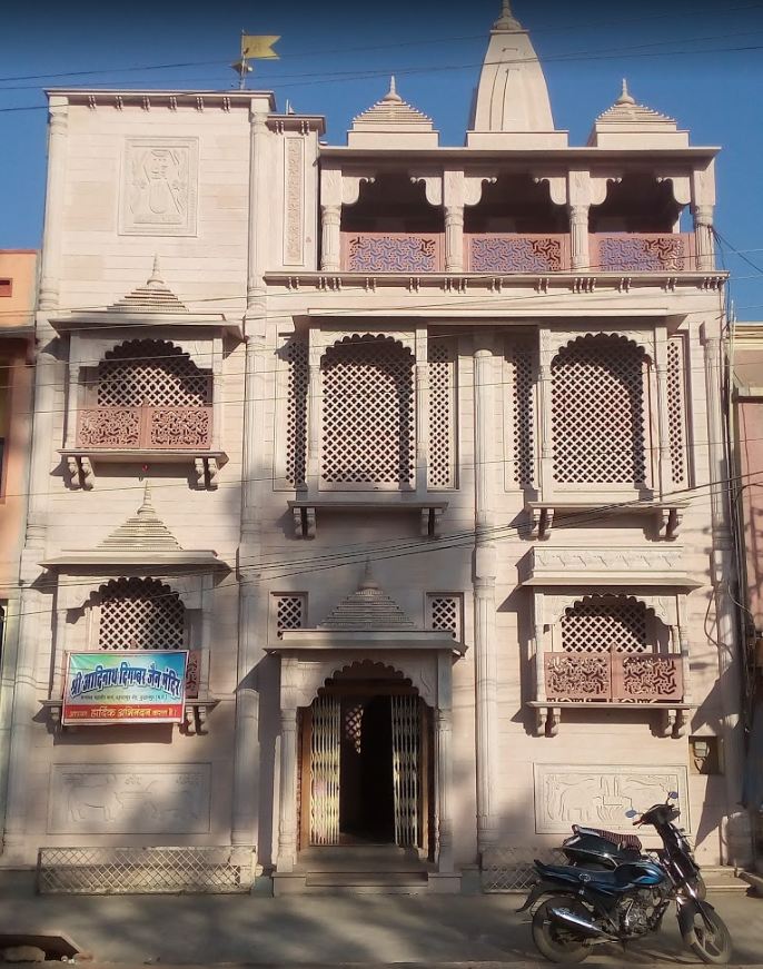 Shri Adinath Digamber Jain Mandir, New Indira olony, Burhanpur (Madhya Pradesh) image 1