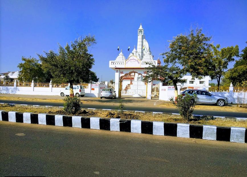 Shri 1008 Adinath Digamber Jain Mandir, Piplani, BHEL, Bhopal (M.P.) image 2