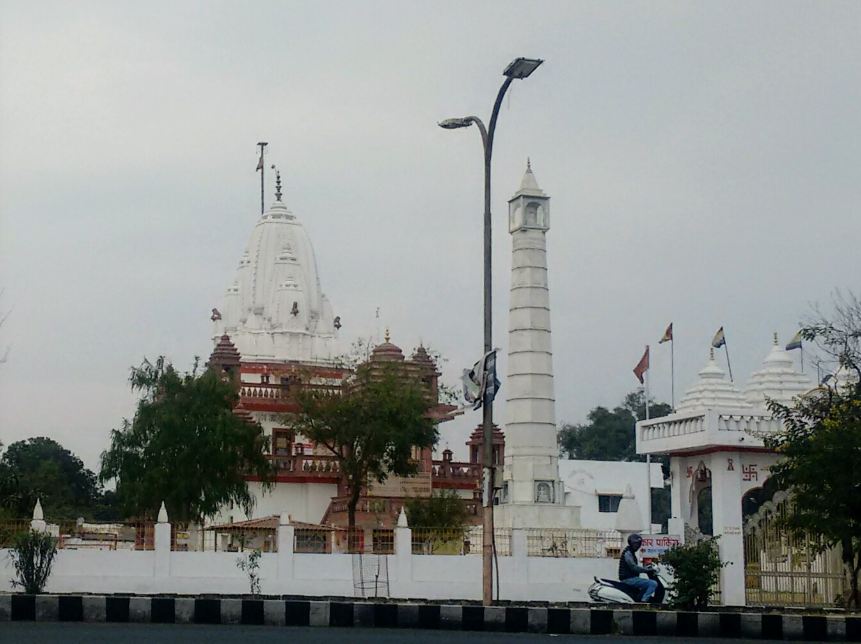 Shri 1008 Adinath Digamber Jain Mandir, Piplani, BHEL, Bhopal (M.P.) image 3