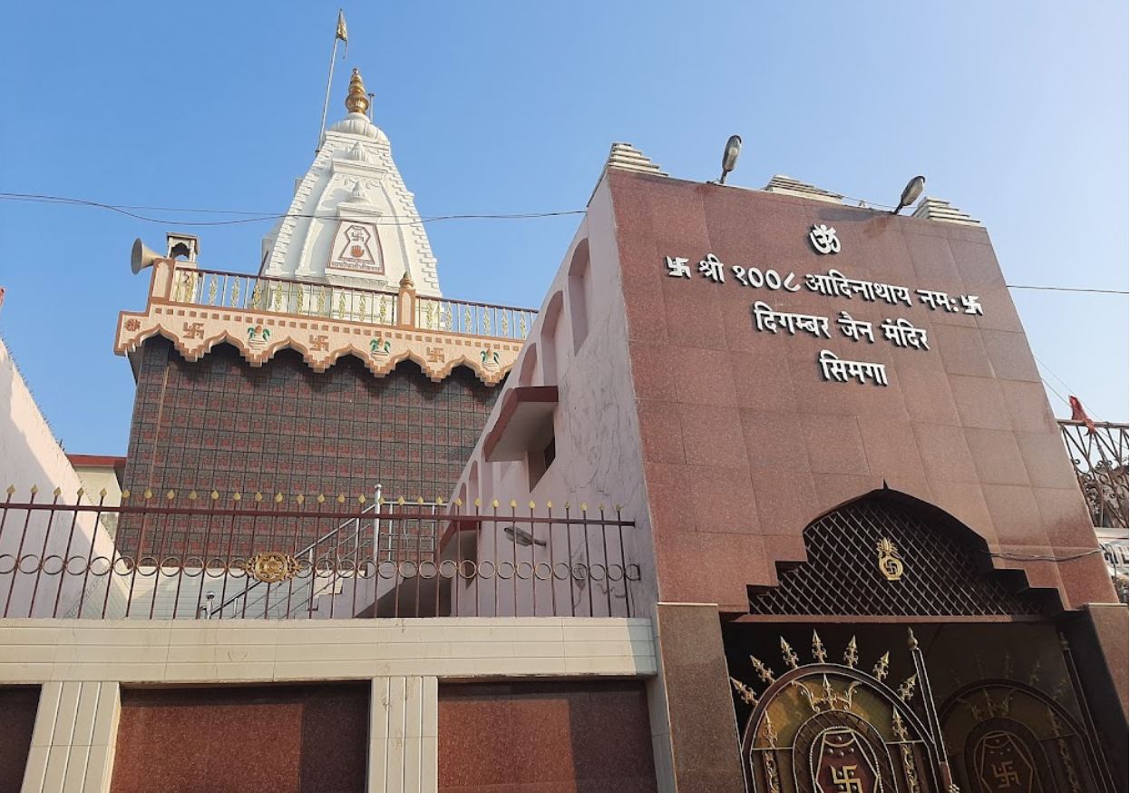 Shri 1008 Adinath Digamber Jain Mandir, Simga, District - Balodabazar-Bhatapara (Chhattisgarh) image 1