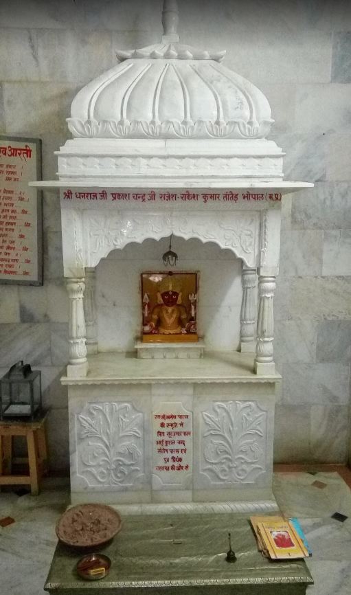 Shri Chandraprabh Swami Shwetamber Jain Mandir, Piplani, Bhopal (M.P.) image 6