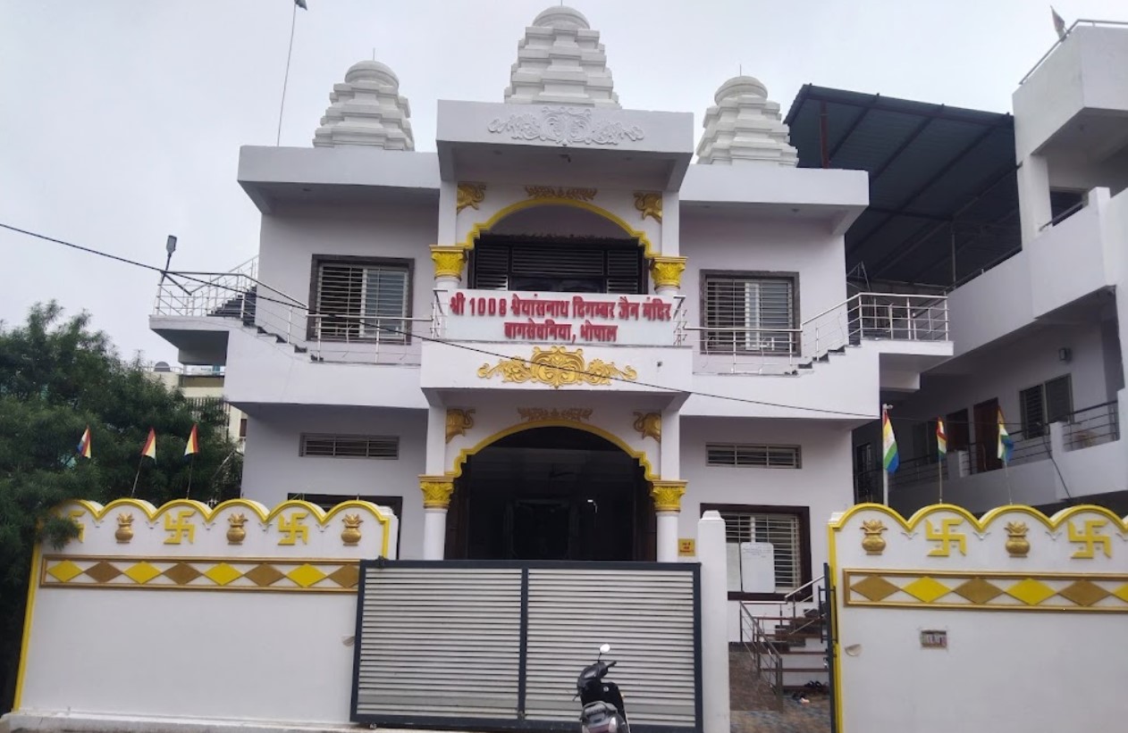 Shri 1008 Shreyanshnath Digamber Jain Mandir , Bagsewaniya, Bhopal (Madhya Pradesh) image 1