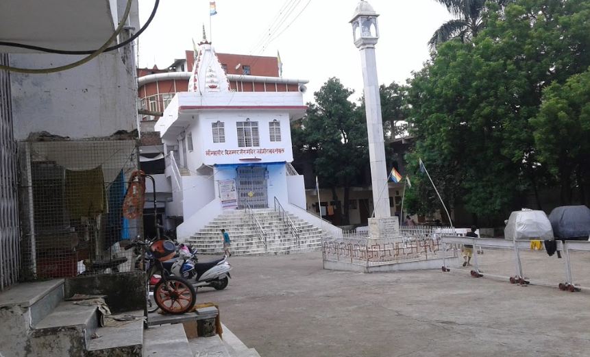 Shri Mahaveer Digamber Jain Mandir, Jahangirabad, Bhopal (Madhya Pradesh) image 2