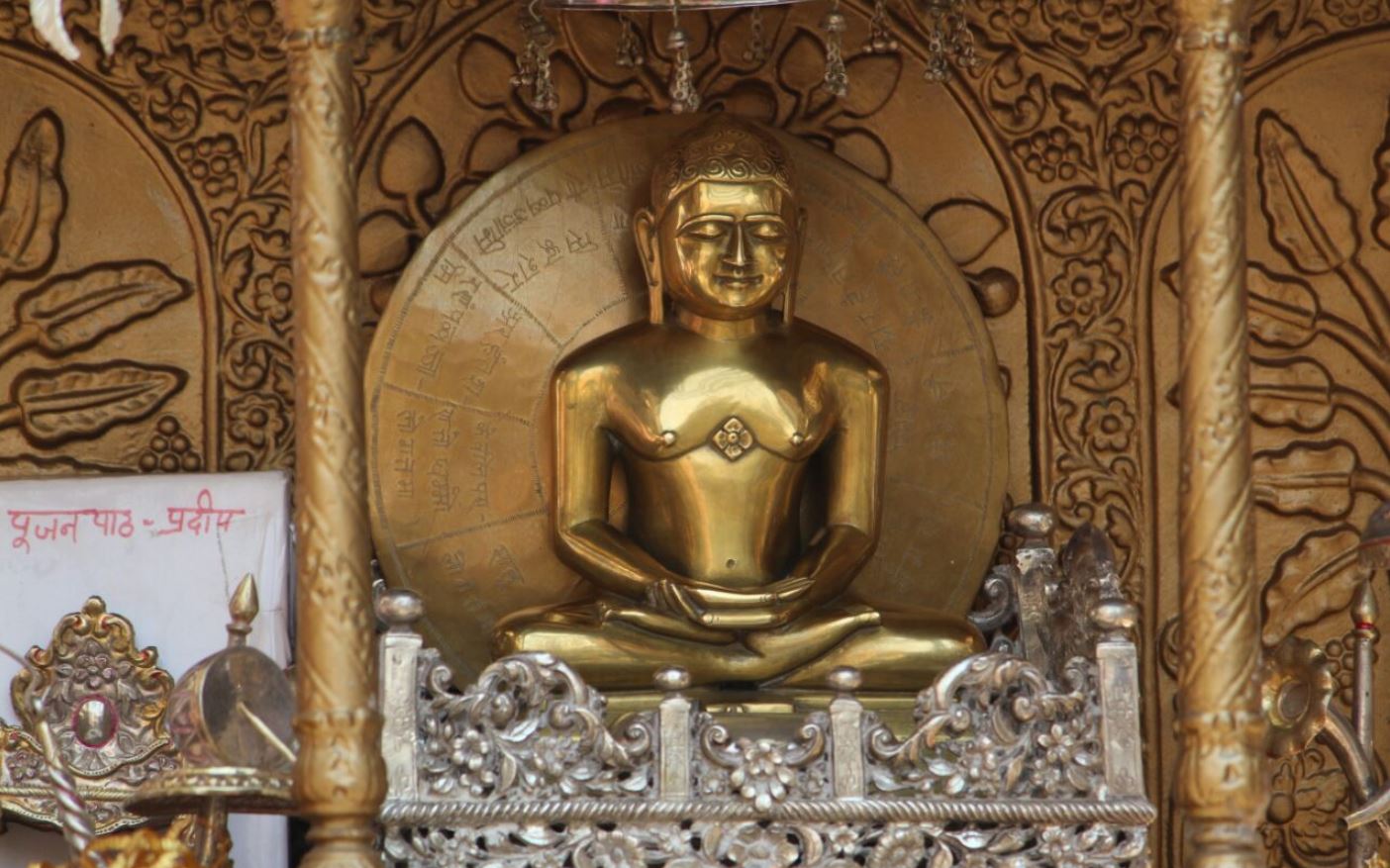 Shri Digamber Jain Mandir, Tilda Newra, District - Raipur (Chhattisgarh) image 2