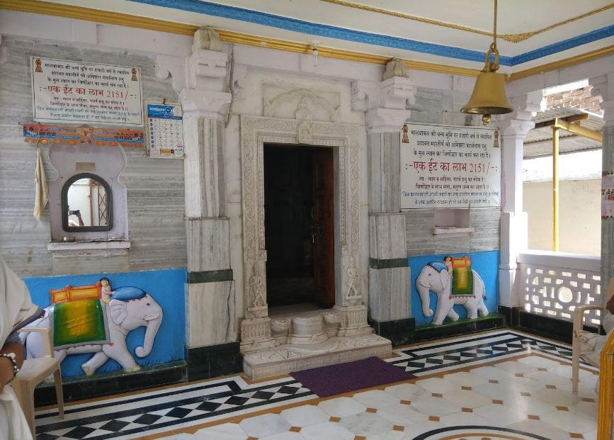 Shri Amjhera Parshvnath Jain Shwetamber Mahatirth, Amjhera, District-Dhar (Madhya Pradesh) image 5