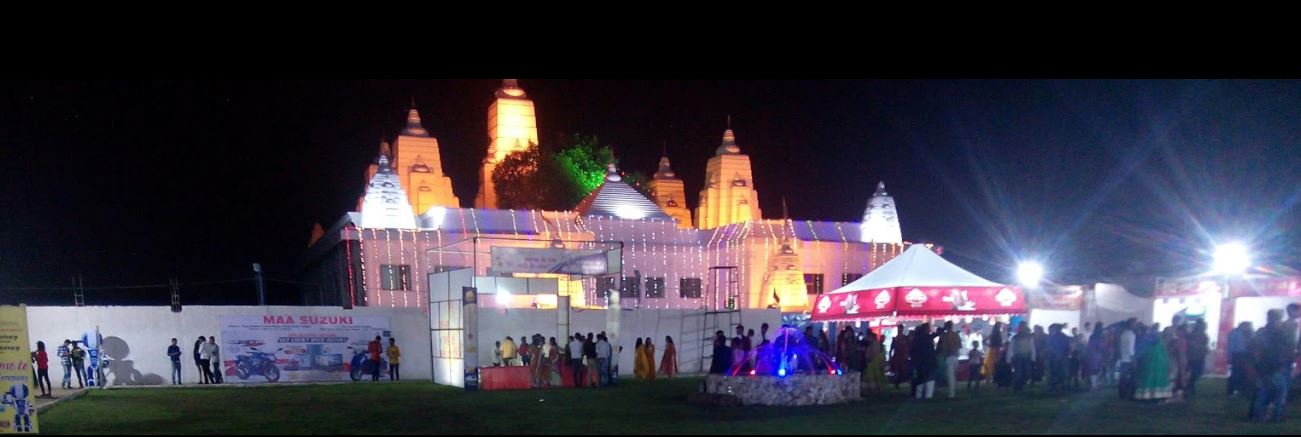 Shri 1008 Chintamani Parshvnath Jinalaya, New Minal Residency, J. K. Road, Bhopal (Madhya Pradesh) image 8