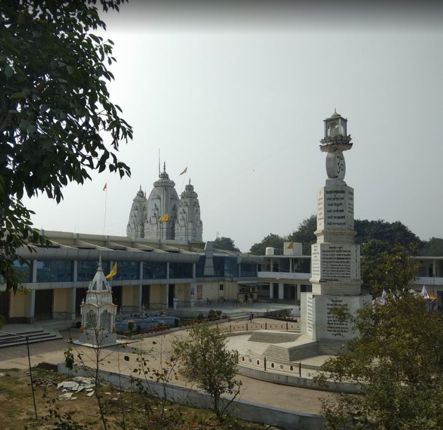 Shri 1008 Bhagwan Mahaveer Digamber Jain Kirti Stambh Mandir, Housing Colony, Bhind (Madhya Pradesh) image 2