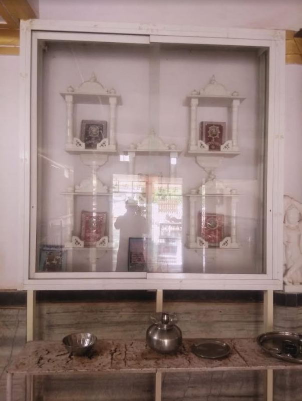 Shri Simandhar Jinalaya, Krisnani Nagar, Guna (Madhya Pradesh) image 3