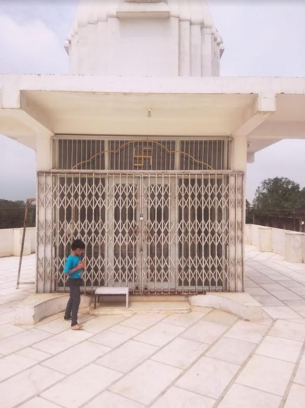 Shri Simandhar Jinalaya, Krisnani Nagar, Guna (Madhya Pradesh) image 4