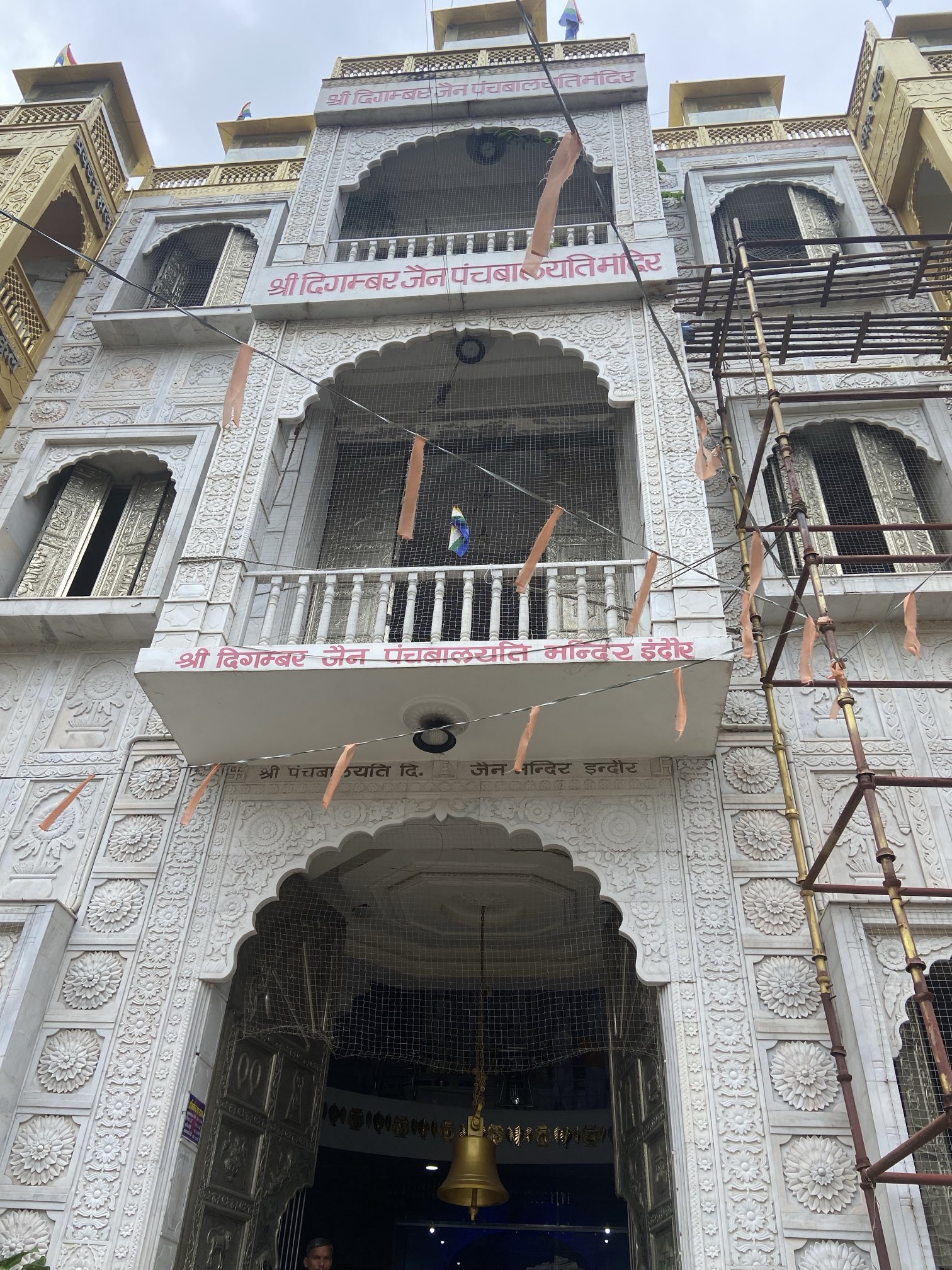 Shri Digamber Jain Panchbalyati Mandir, Vijay Nagar, Indore (Madhya Pradesh) thumbnail 2