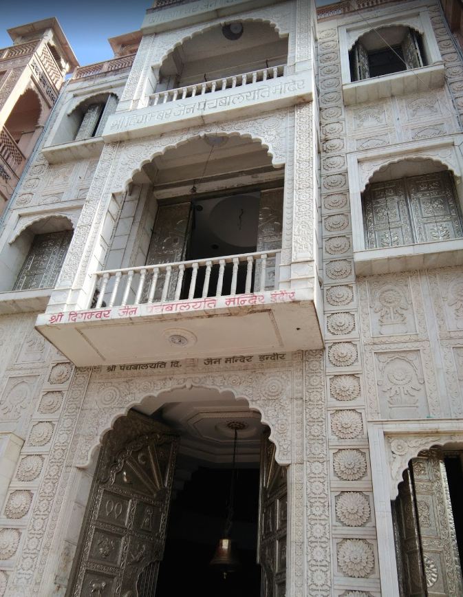 Shri Digamber Jain Panchbalyati Mandir, Vijay Nagar, Indore (Madhya Pradesh) image 6