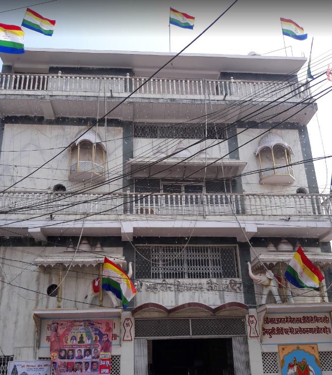 Shri Mahaveer Digamber Jain Mandir, Ghaspura, Khandwa (Madhya Pradesh) image 1