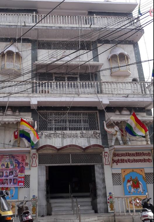 Shri Mahaveer Digamber Jain Mandir, Ghaspura, Khandwa (Madhya Pradesh) image 2