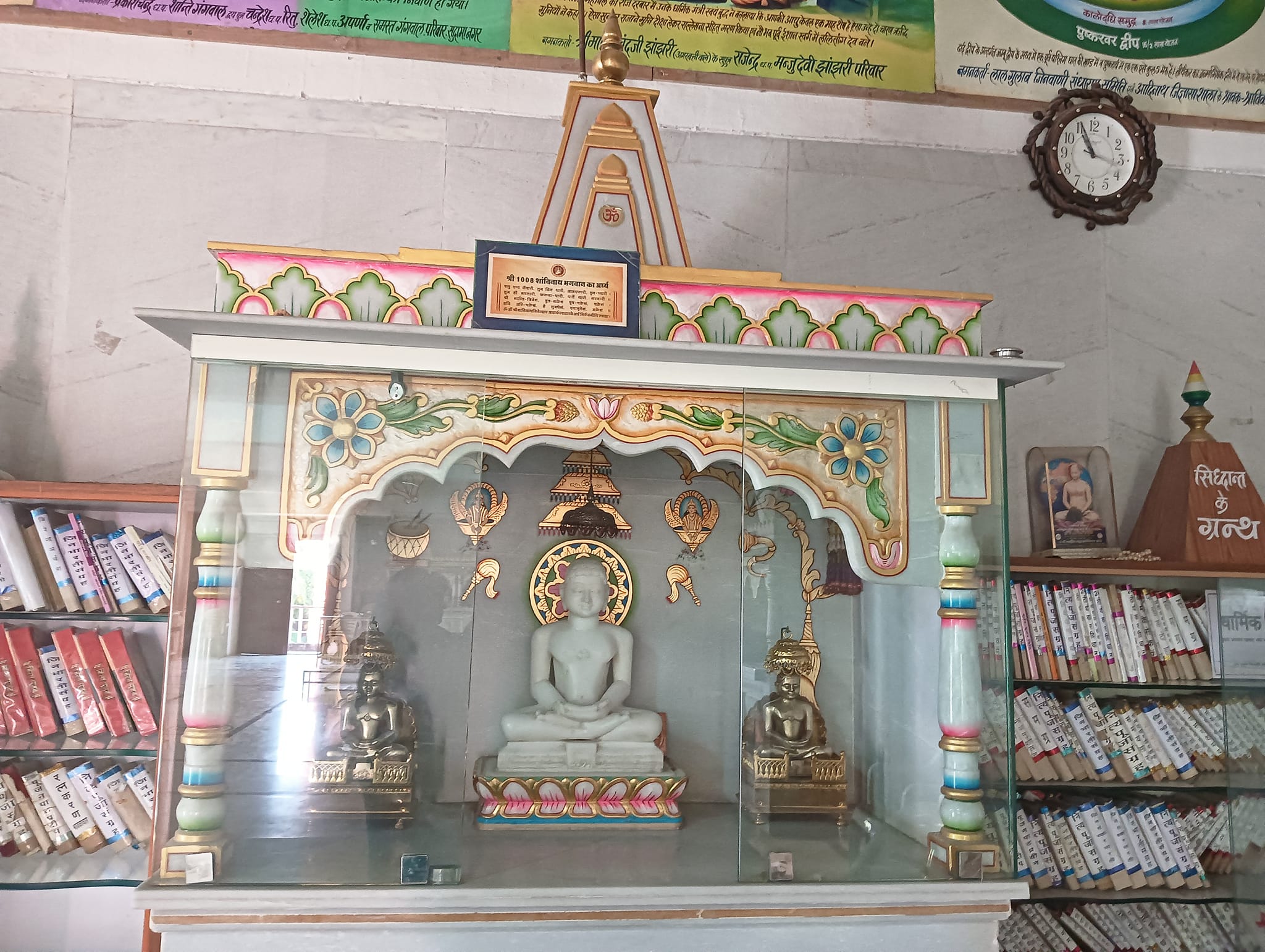 Shri Adinath Digamber Jain Mandir, Sudama Nagar, Indore (Madhya Pradesh) image 19