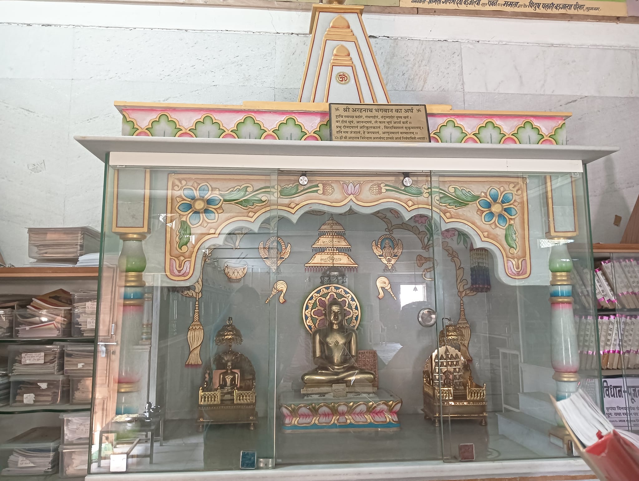 Shri Adinath Digamber Jain Mandir, Sudama Nagar, Indore (Madhya Pradesh) image 20