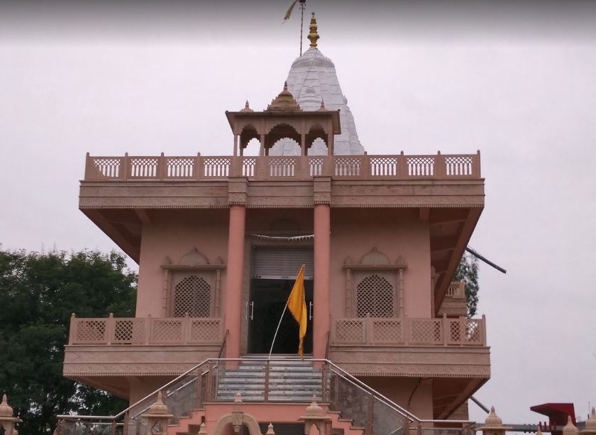 Shri Mahavir Digamber Jain Mandir, Durga Nagar, Vidisha (Madhya Pradesh) image 2