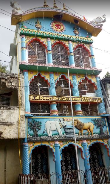 Shri Digamber Jain Mandir, Kurasia, Chirmiri, District - Koriya (Chhattisgarh) image 1