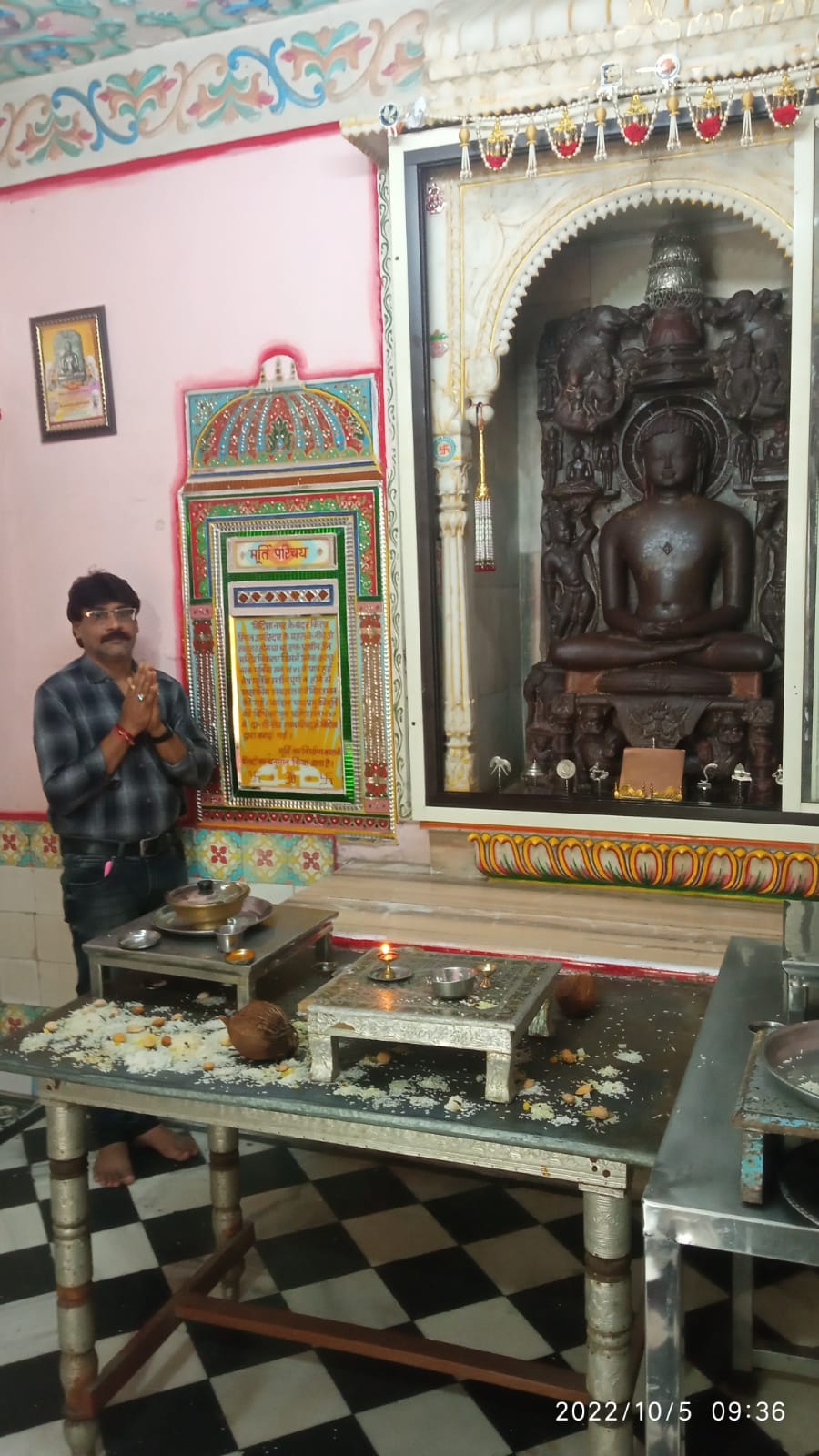 Shri 1008 Shantinath Digamber Jain Mandir, Station Road, Madhavganj, Baripura, Vidisha (M.P.) image 13