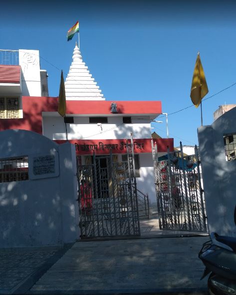 Shri Chandraprabh Digamber Jain Mandir, Ambikapur, District - Surguja (Chhattisgarh) image 1